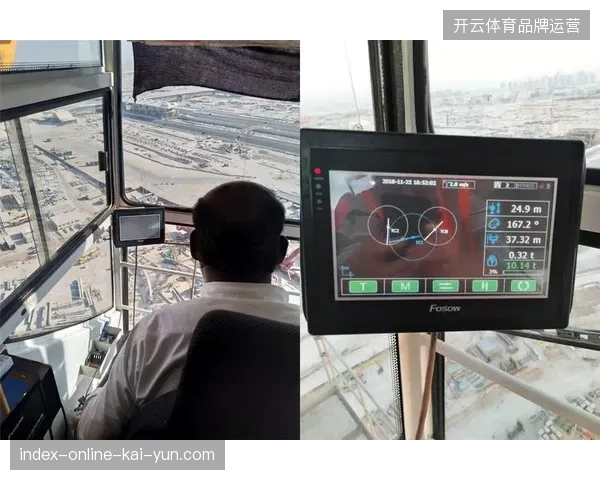 多维监测系统如何破解世界杯核心场馆品牌展示的视觉干扰难题 多维监测系统如何破解世界杯核心场馆品牌展示的视觉干扰难题